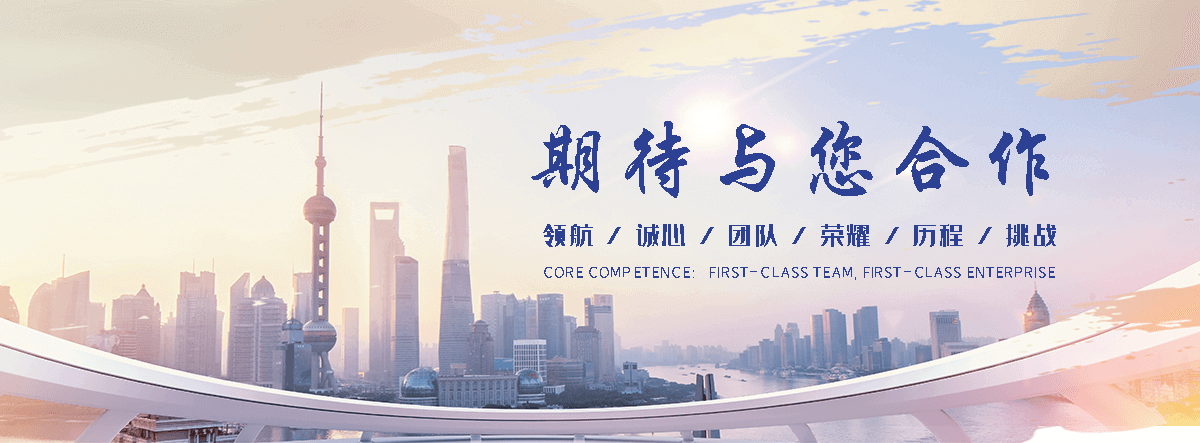 黑山靠谱的金属复合板工厂